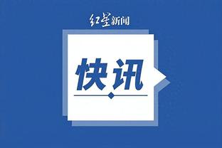开云app官方入口下载安装